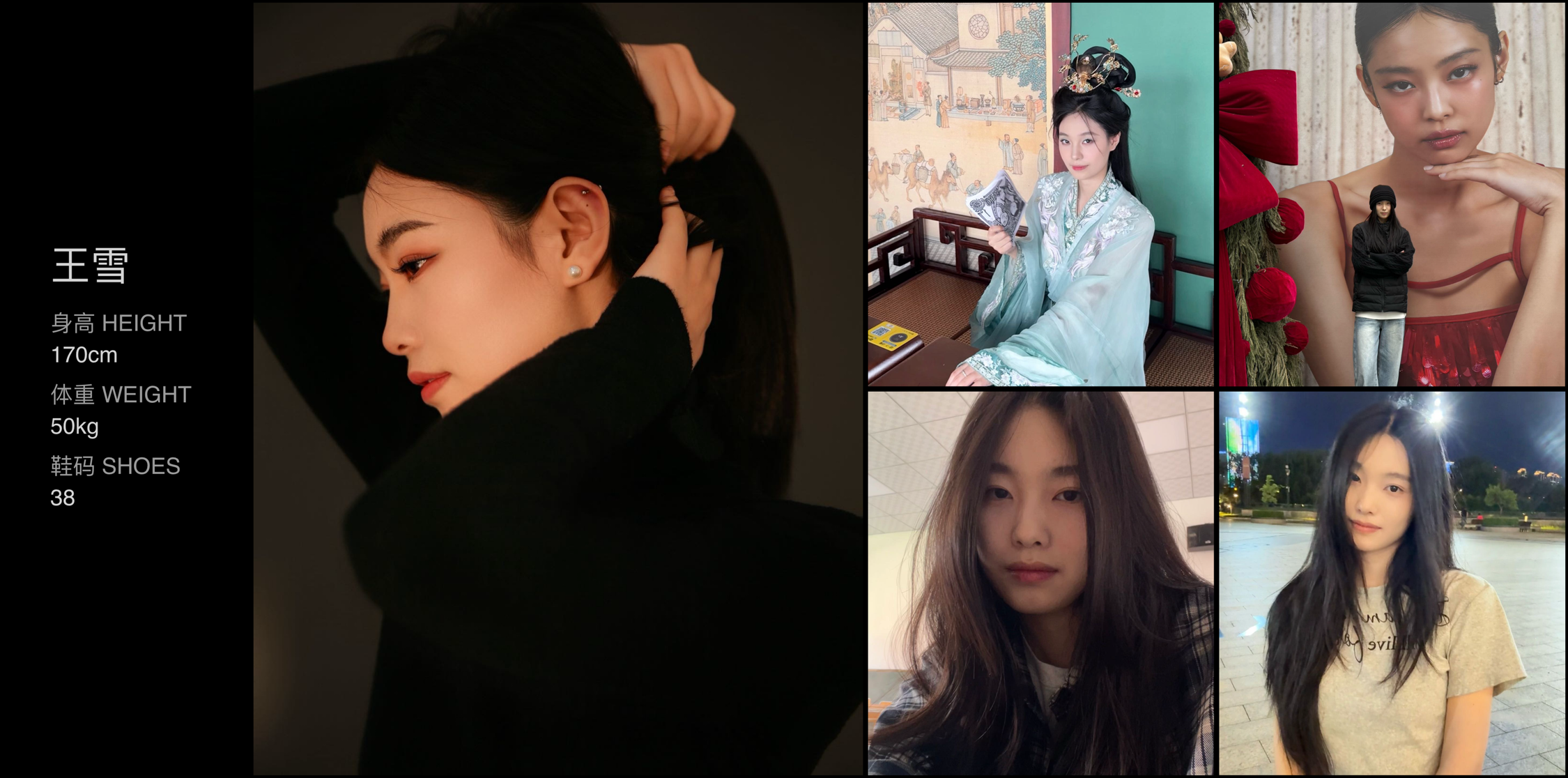 模卡