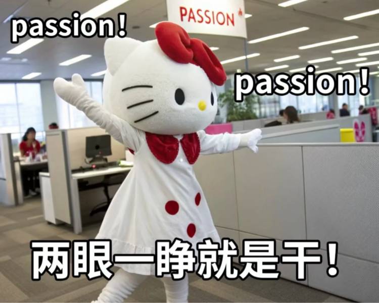 艺人背景图