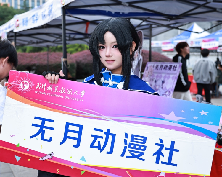 艺人背景图