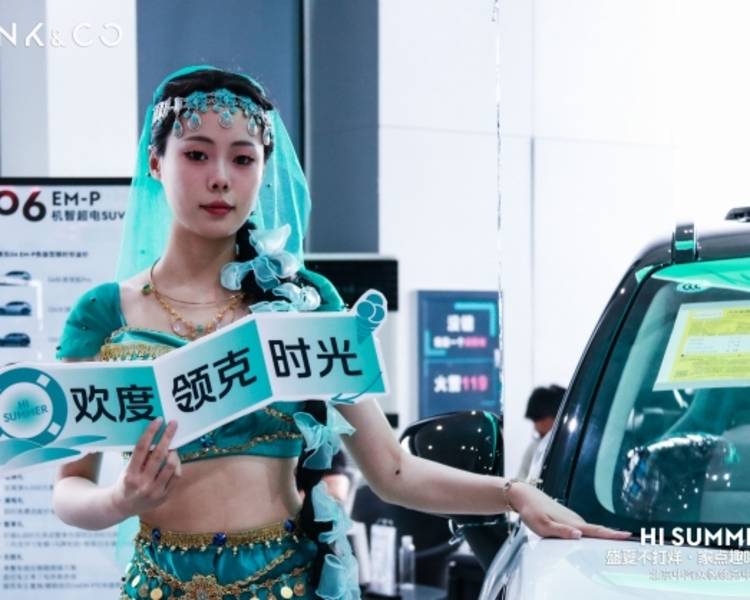 艺人背景图