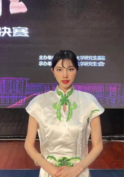 推荐艺人