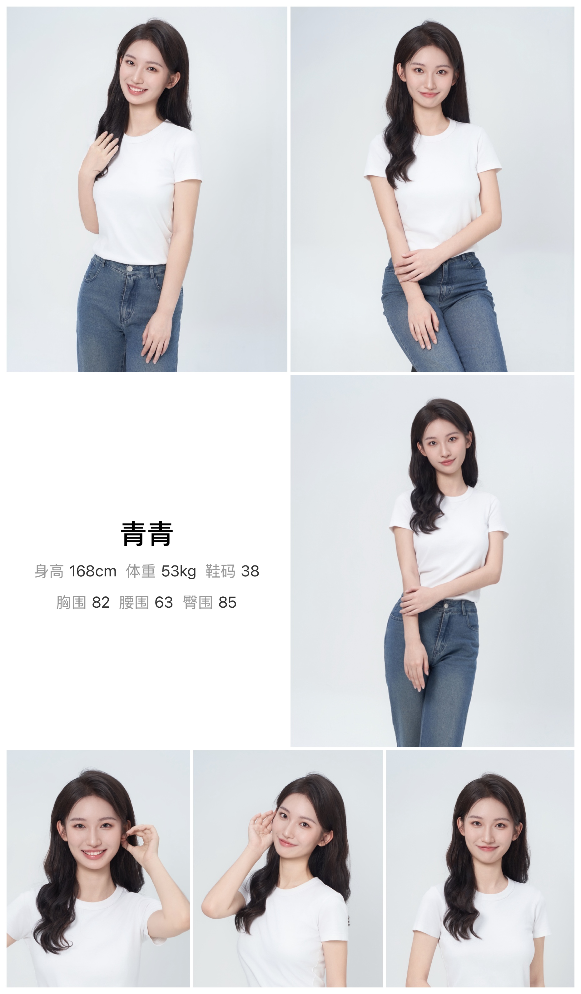 美影云