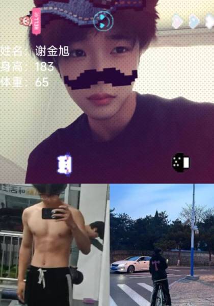 推荐艺人
