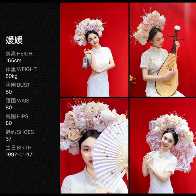 推荐作品