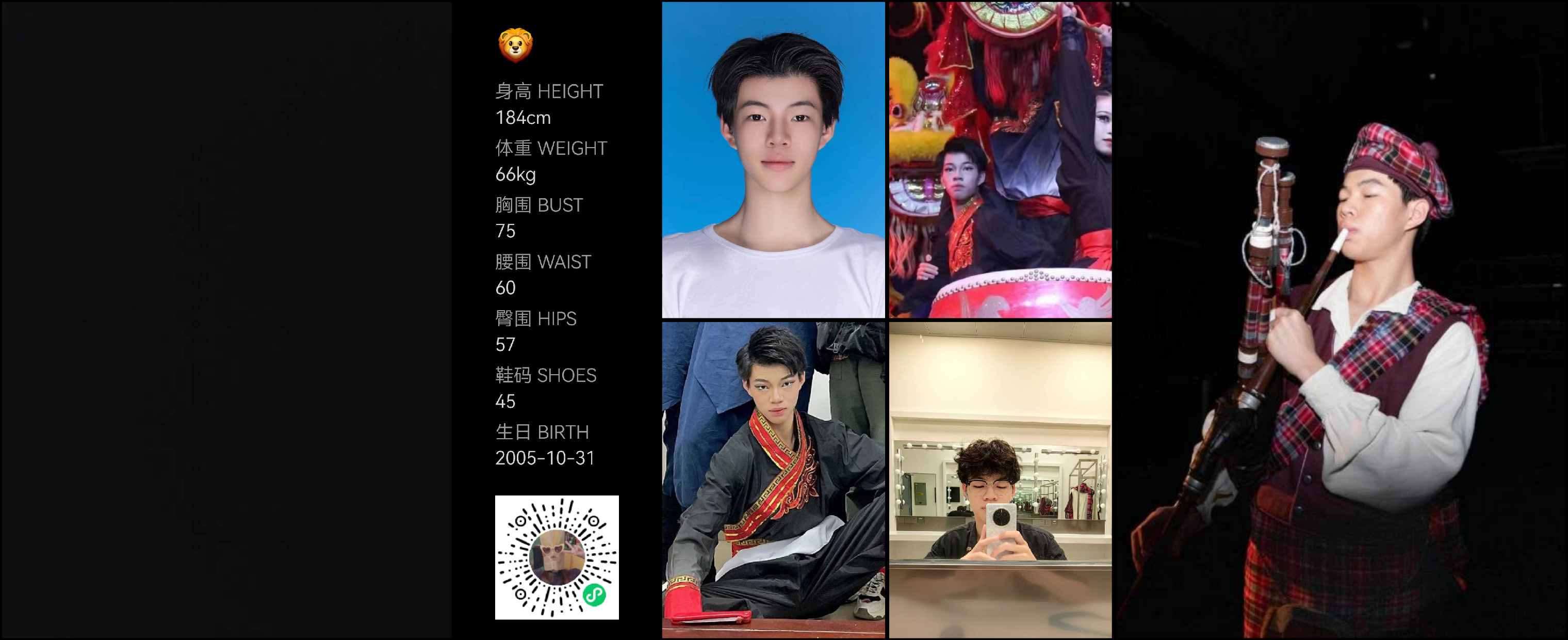 美影云