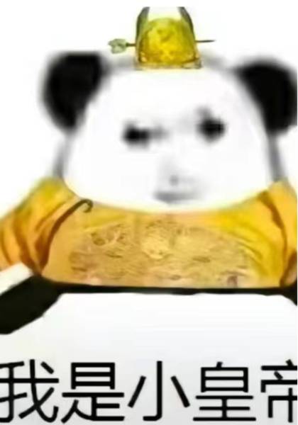 推荐艺人