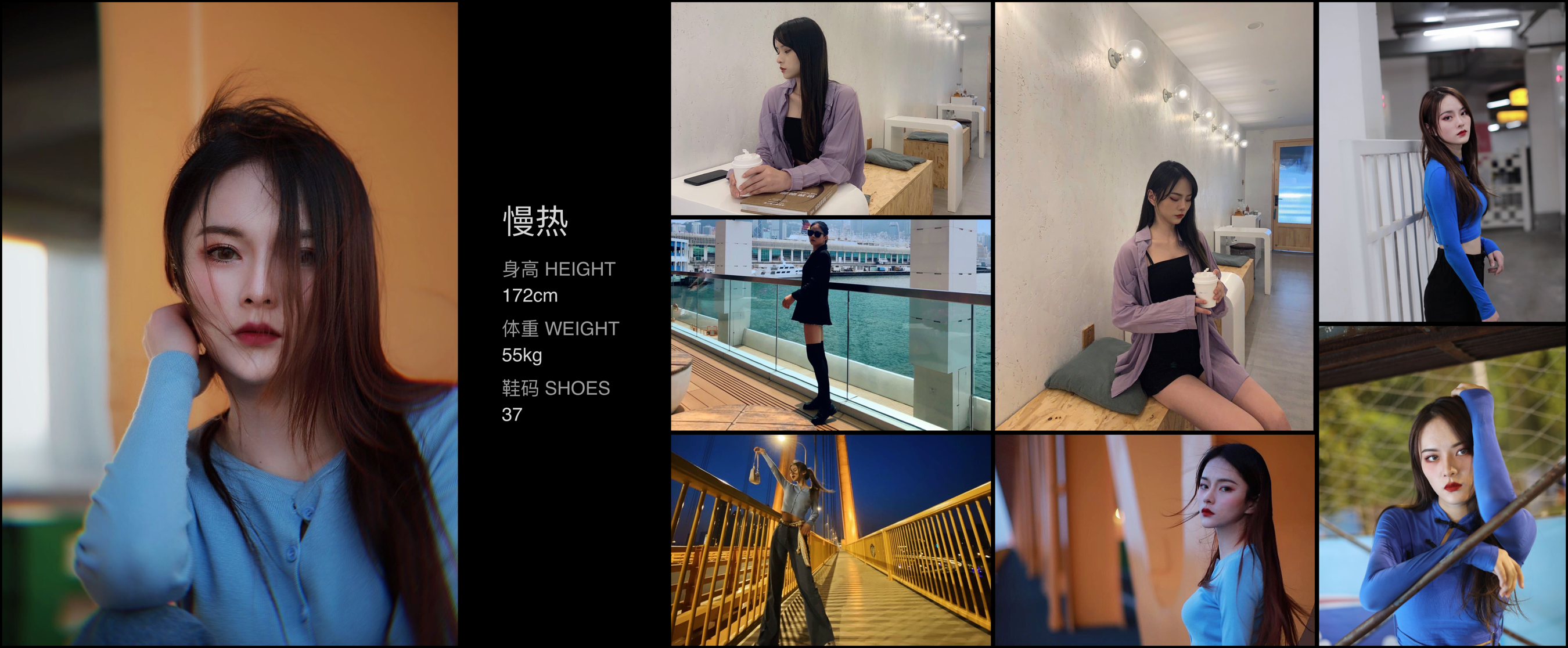 模卡