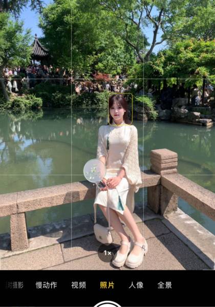 形象照片
