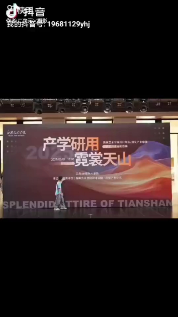 推荐作品