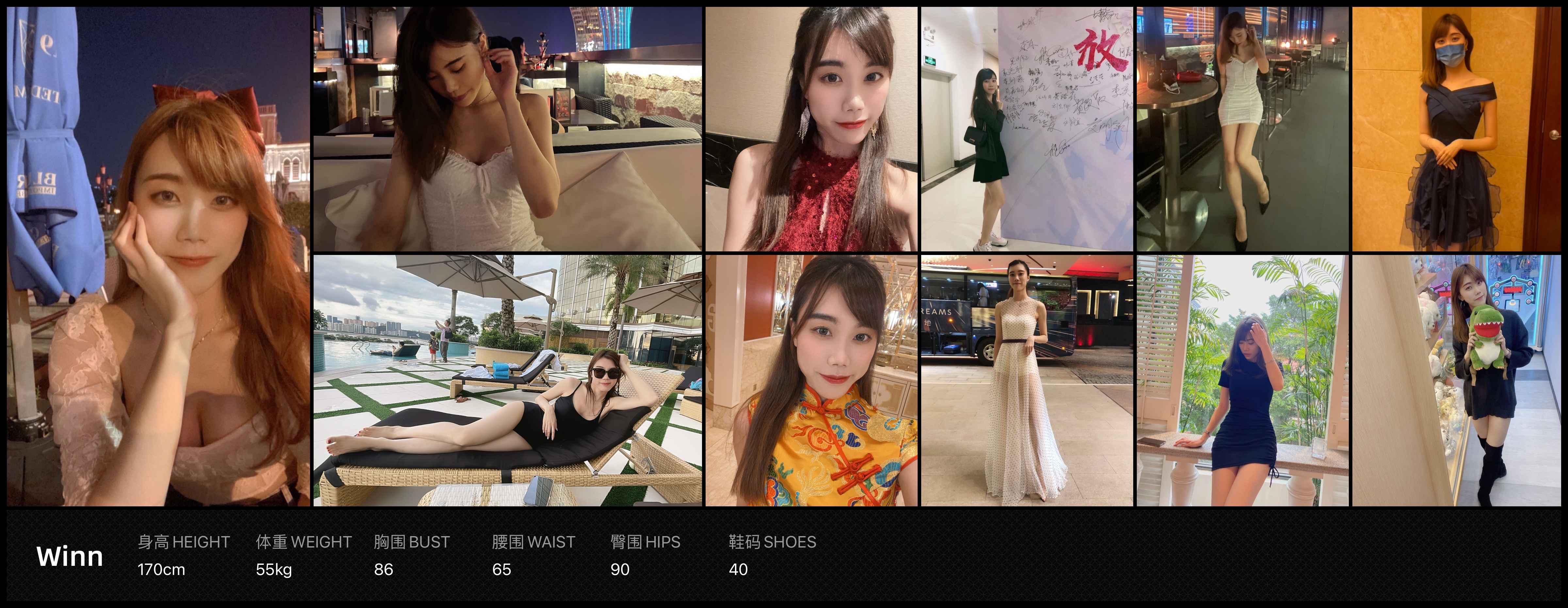 美影云