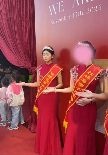 形象照片