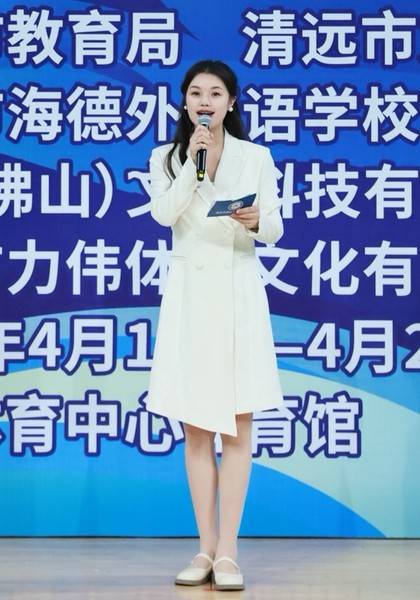 形象照片