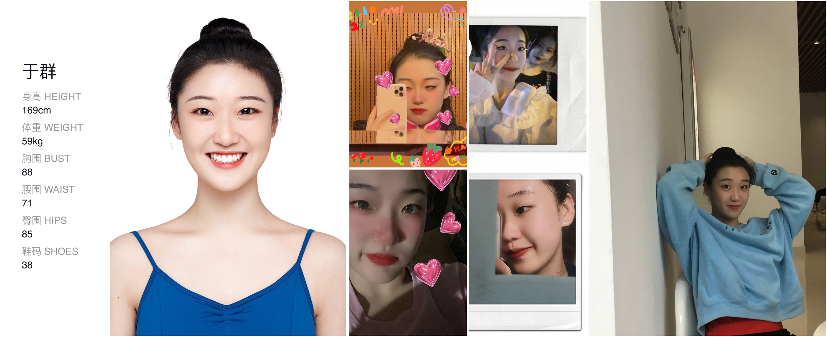 模卡