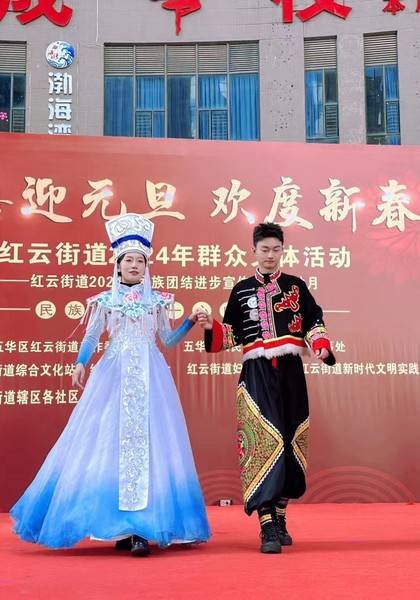 形象照片