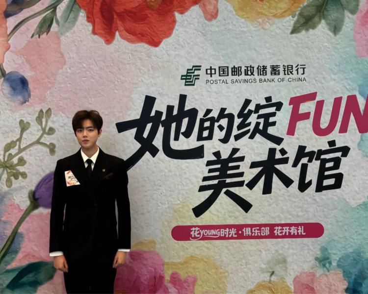 艺人背景图