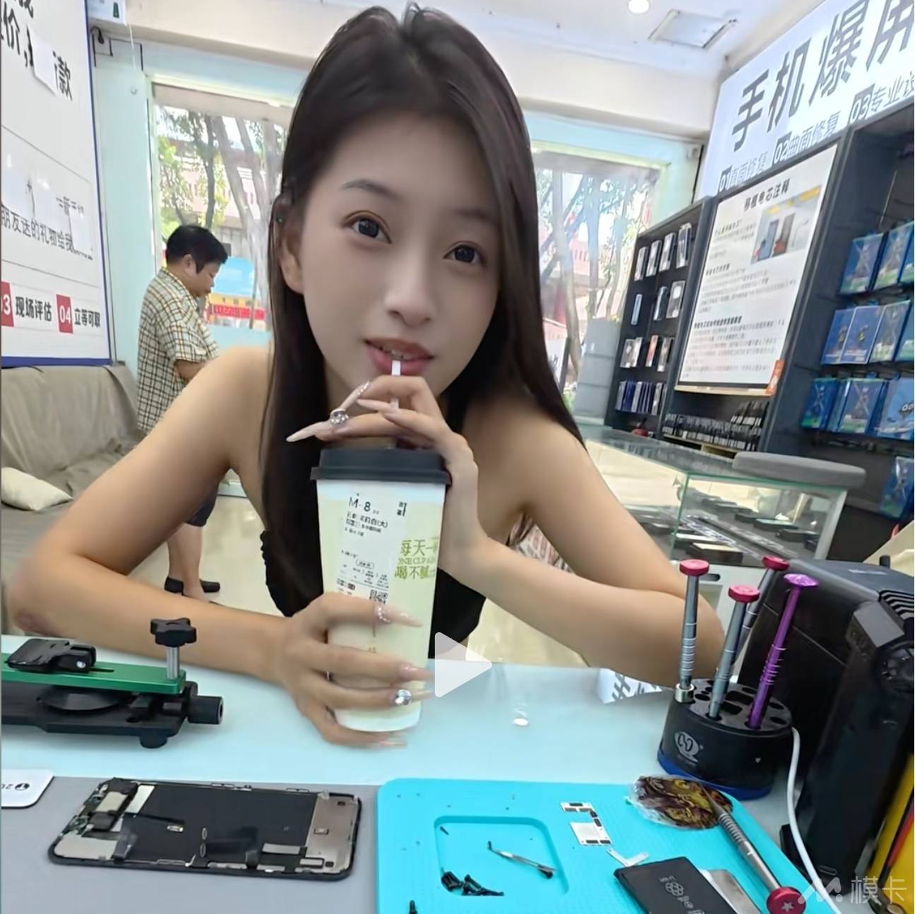 通告图片