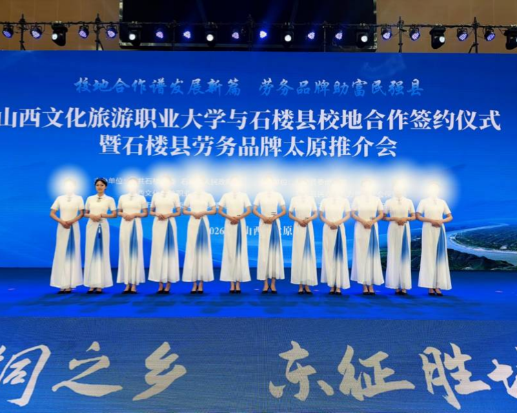 艺人背景图