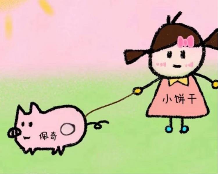 艺人背景图