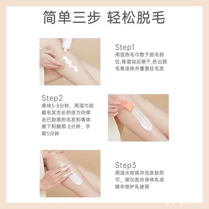 通告图片