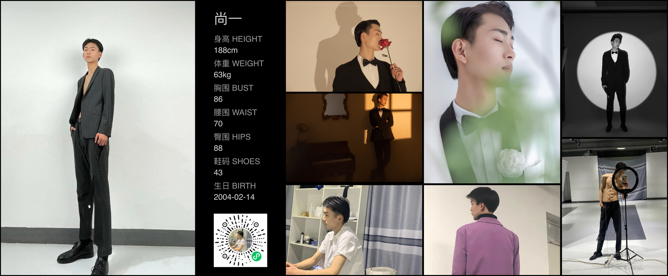 美影云