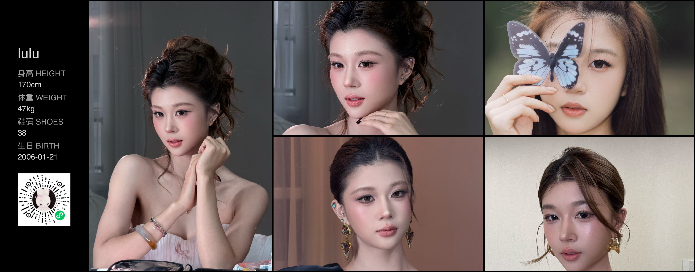 模卡