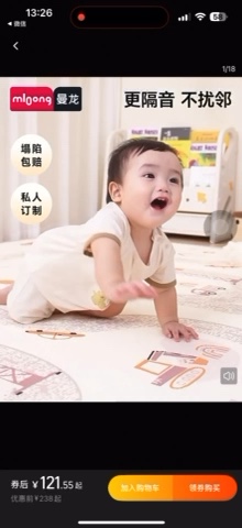 推荐作品