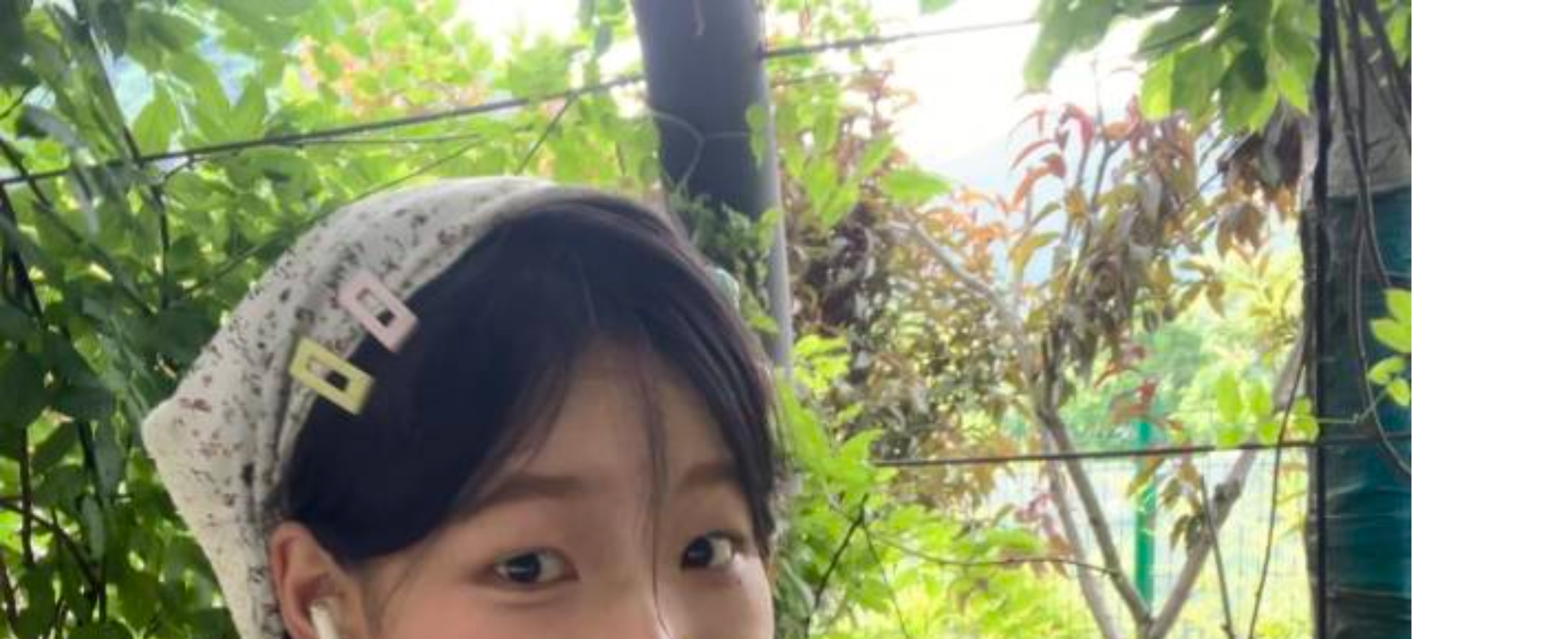 美影云