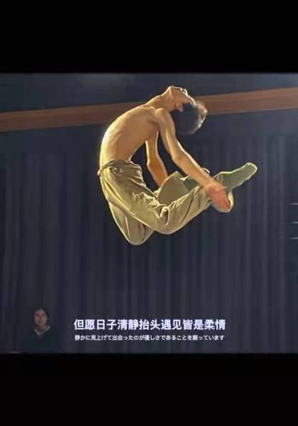 形象照片