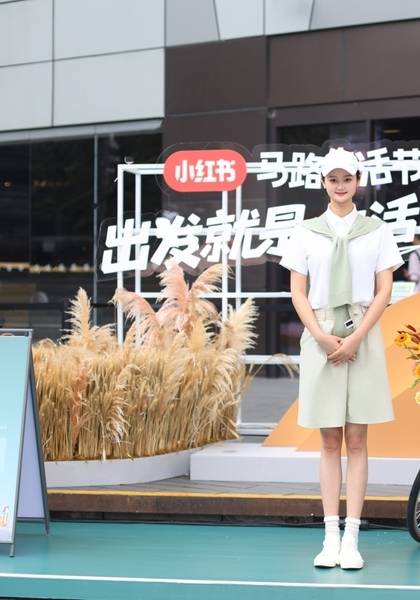 形象照片