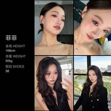 摇曳生辉🌈的微模卡作品