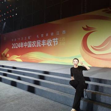 经历图片