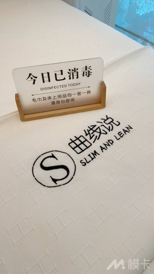 通告图片