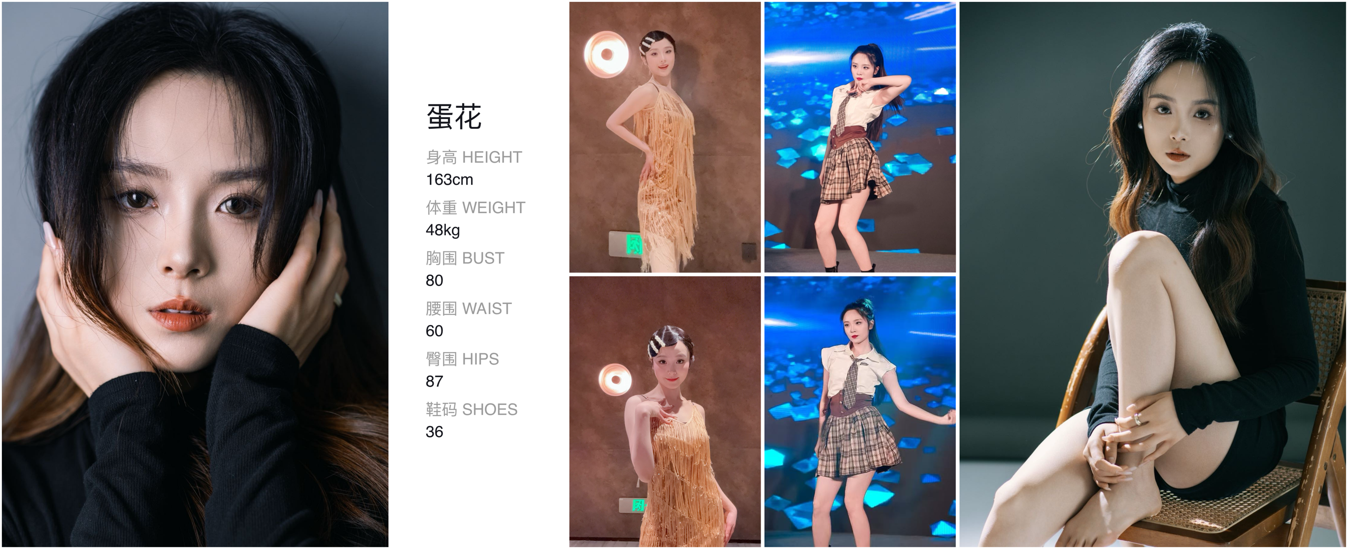 美影云