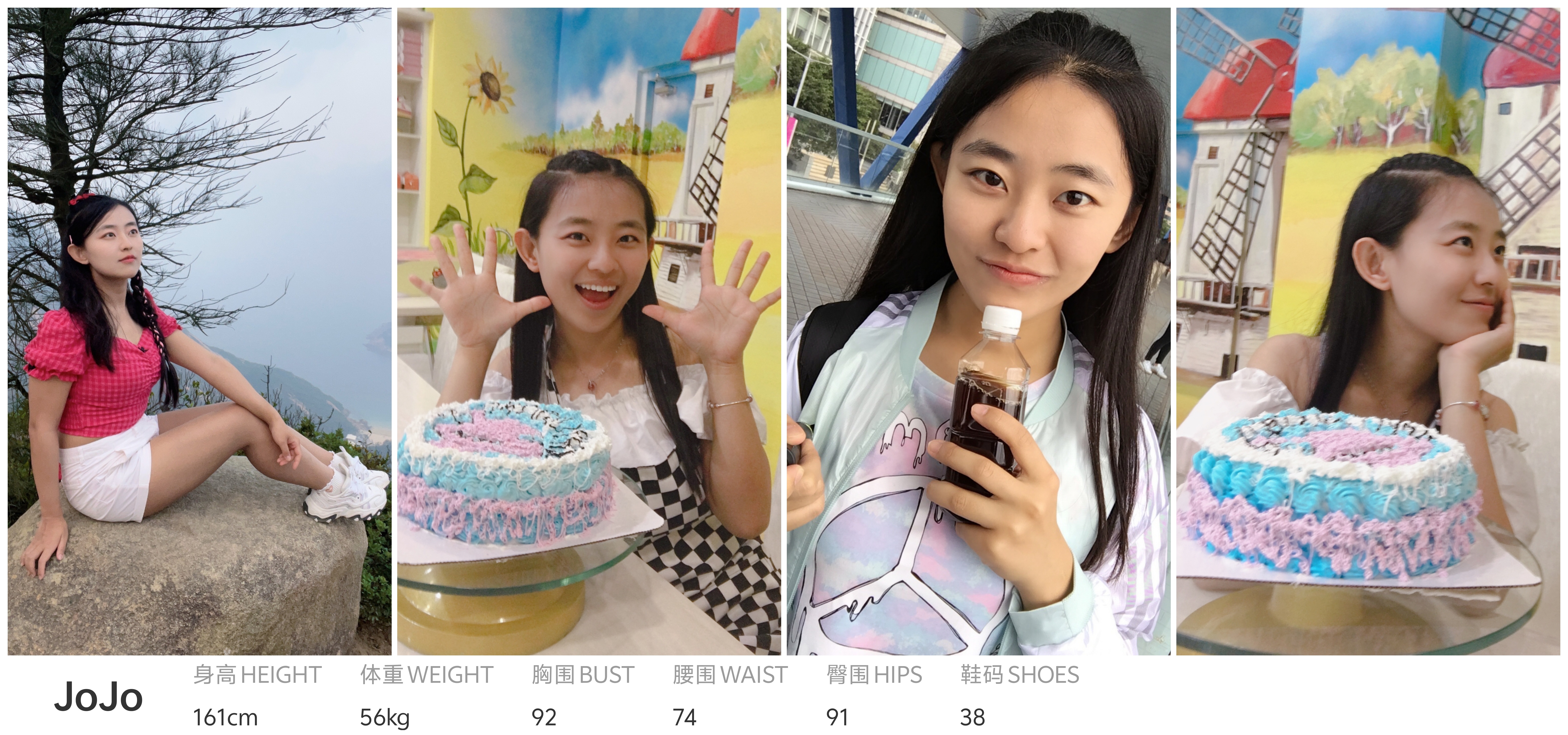 模卡