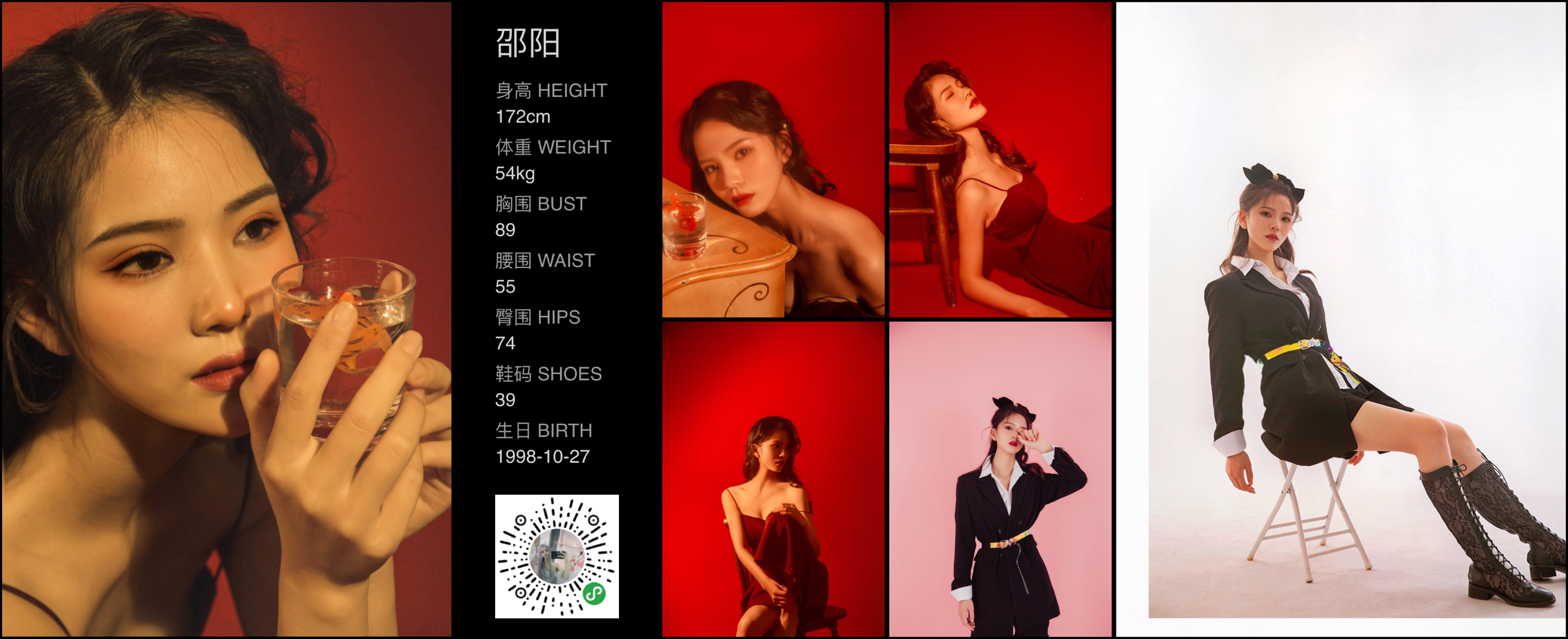 美影云