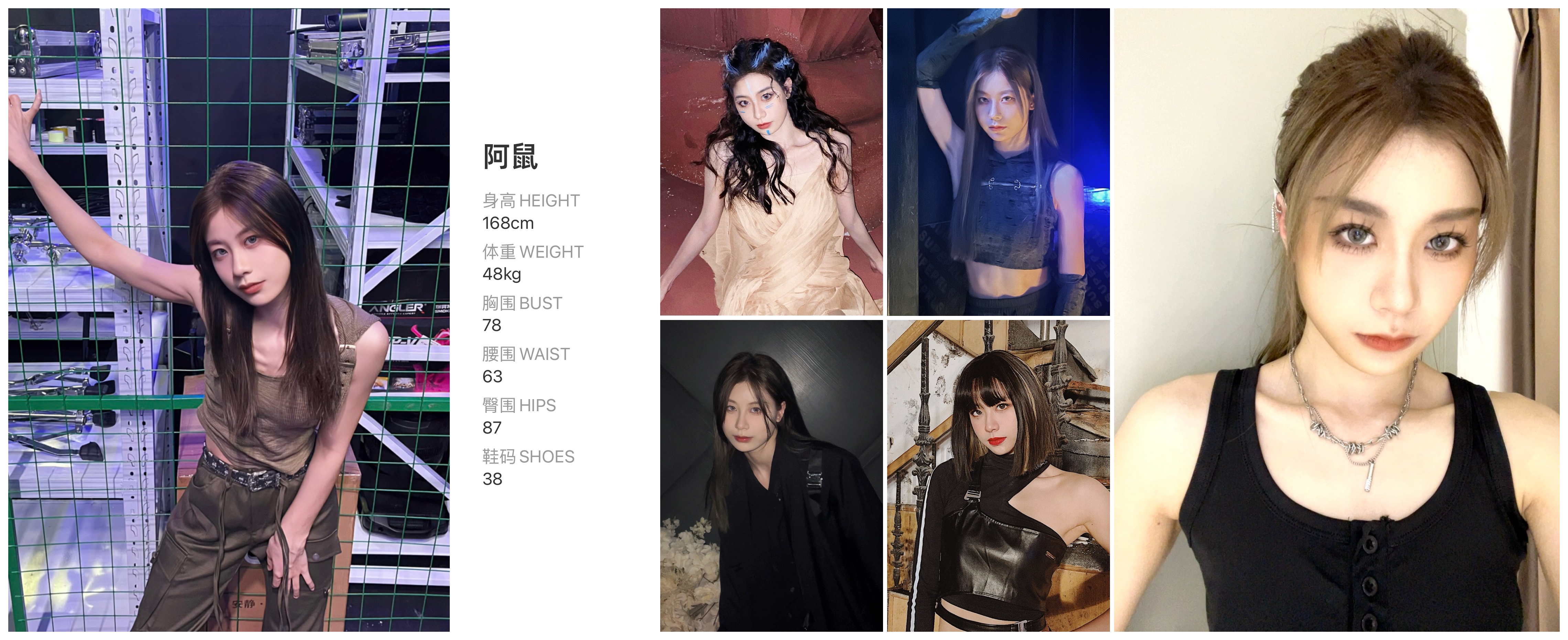 模卡