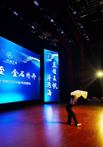 形象照片