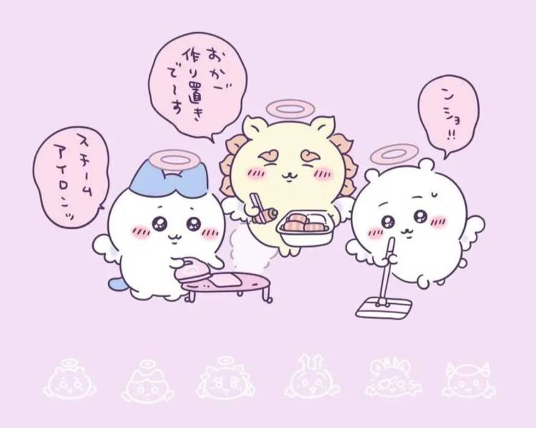 艺人背景图