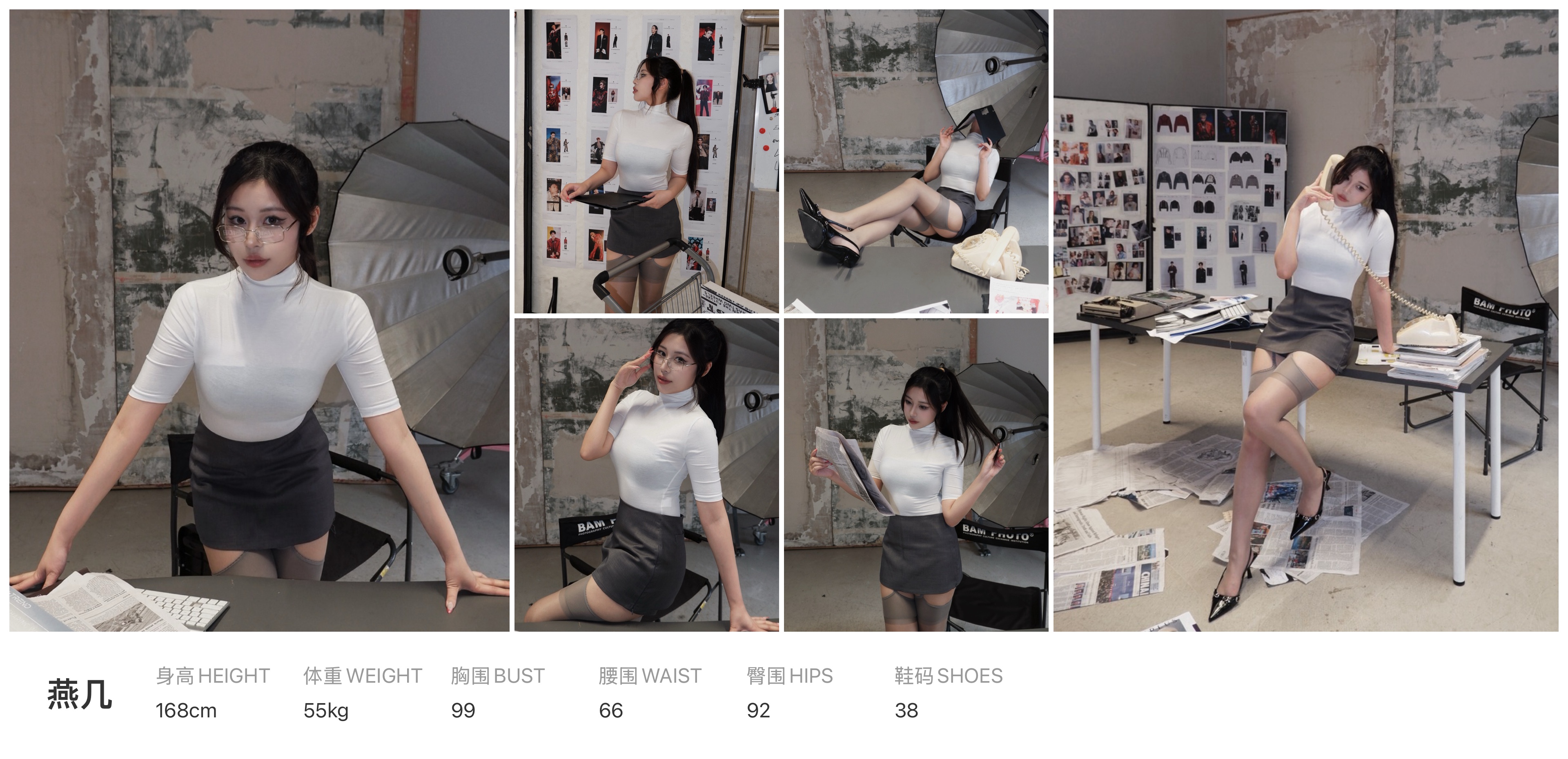 模卡