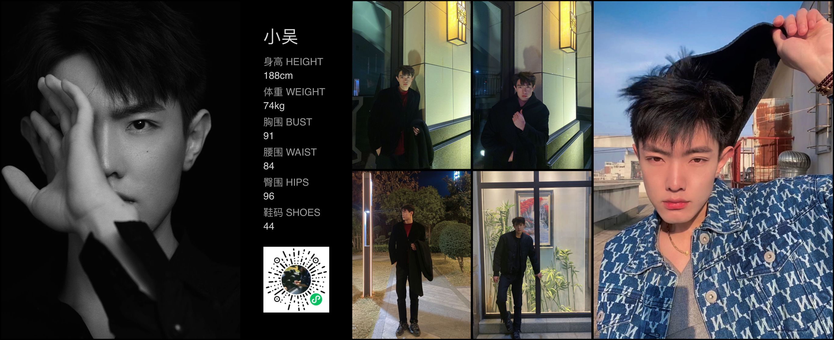 美影云