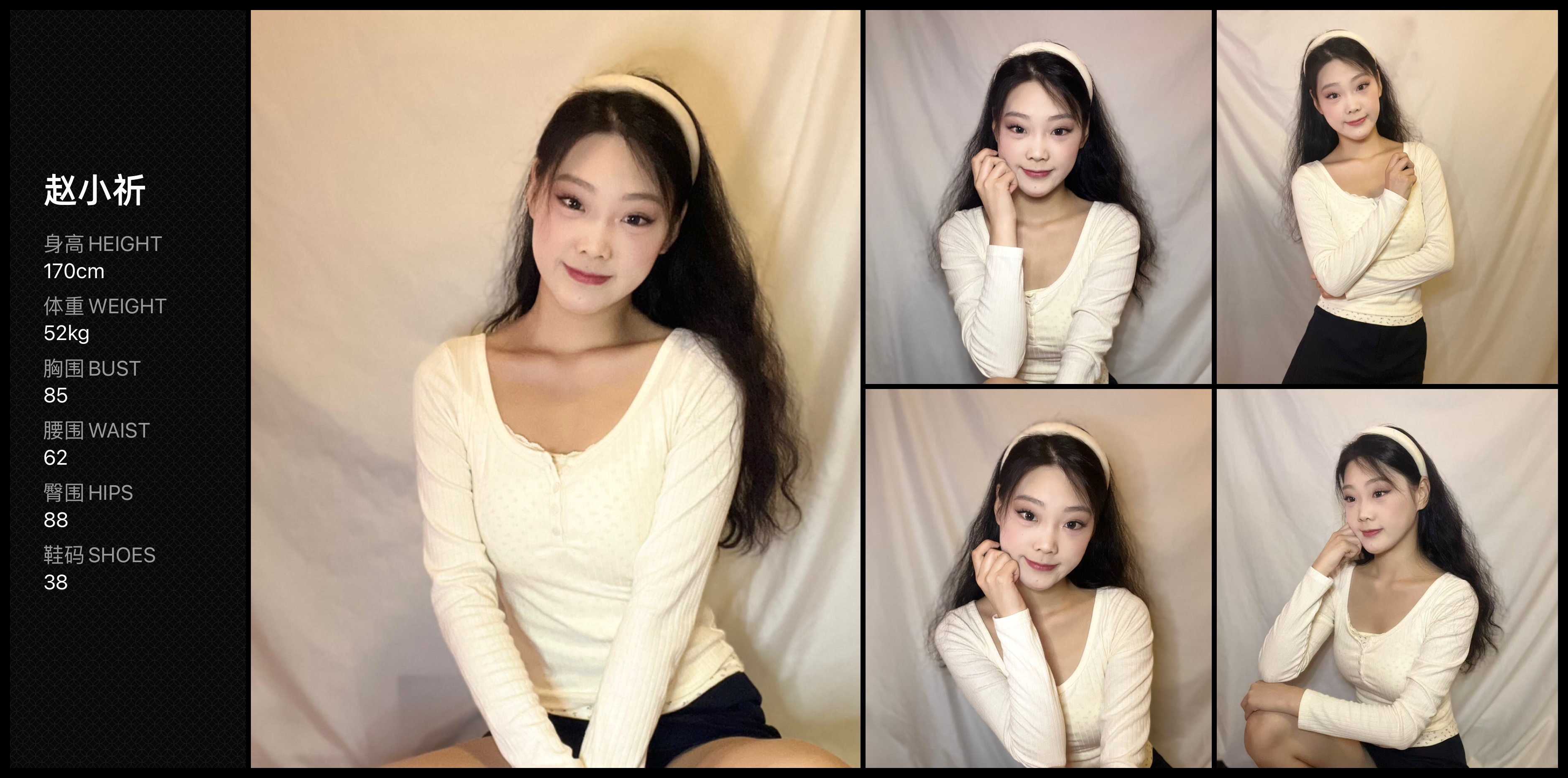 模卡
