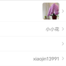 小小闪的头像
