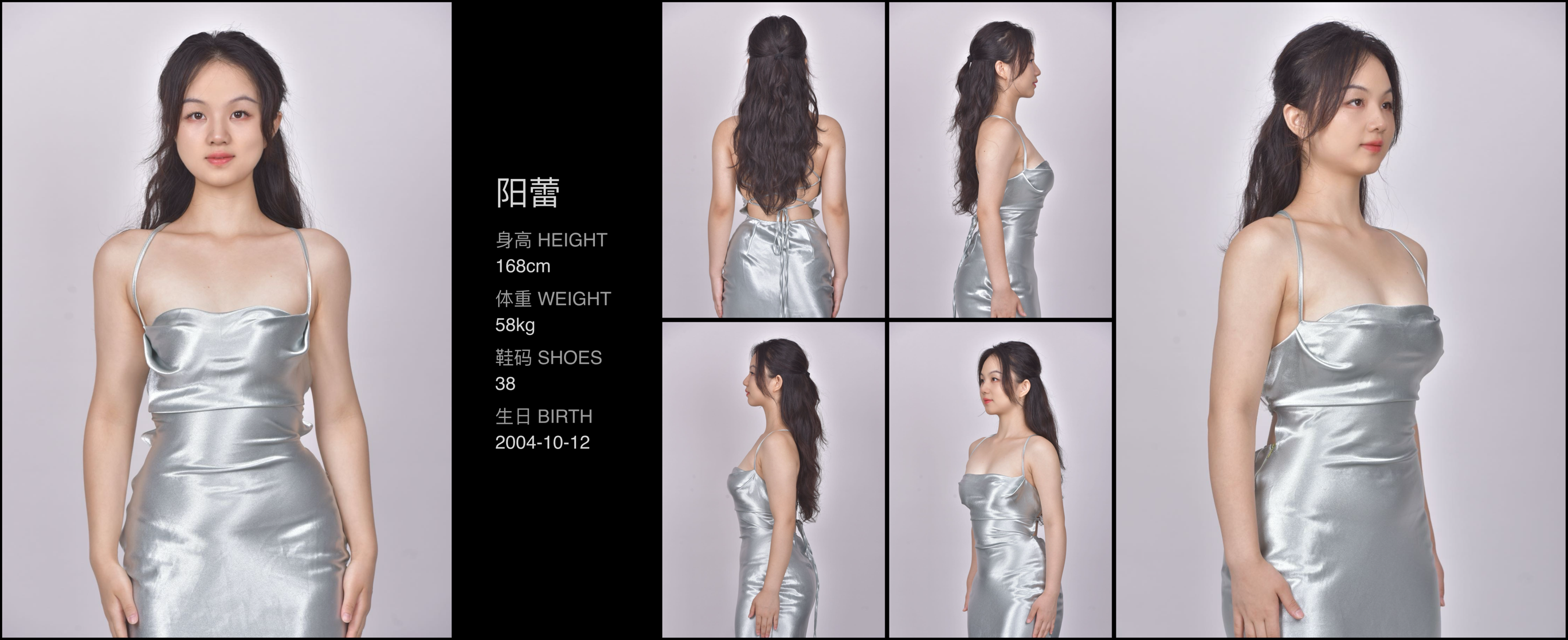 美影云