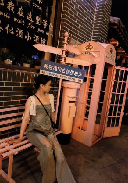 推荐艺人