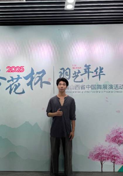 形象照片