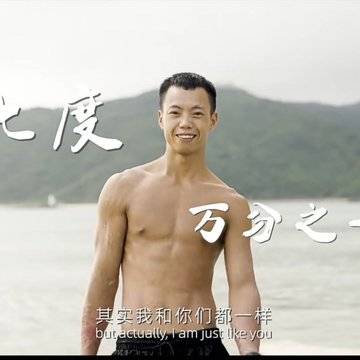 七度的微模卡作品