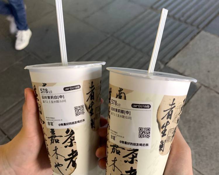 艺人背景图