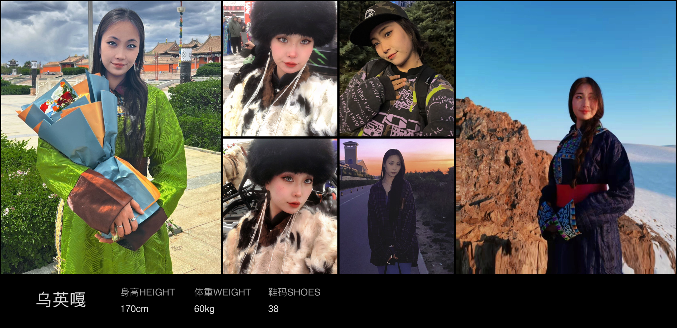 模卡