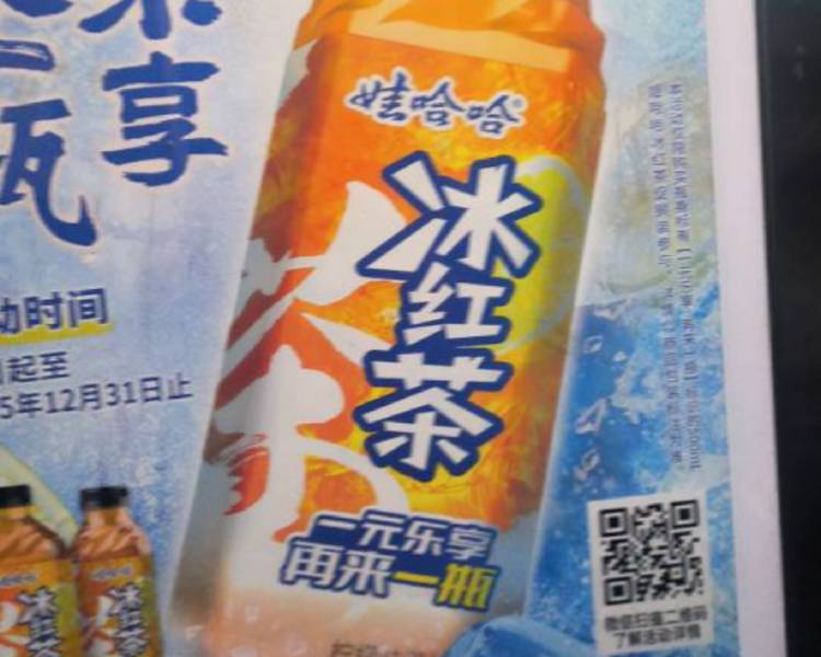 艺人背景图