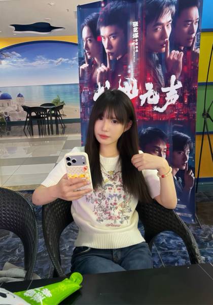 推荐艺人